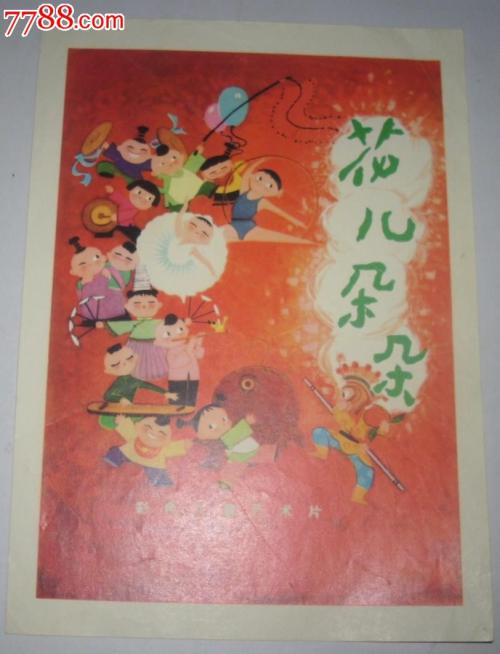 学位证书编号和毕业证编号不一样